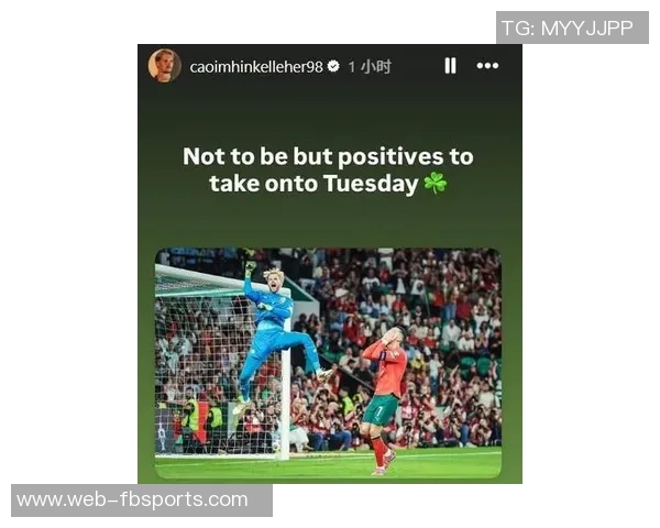 凯莱赫扑点神勇展现实力成功封堵C罗B费与姆巴佩的点球挑战 凯莱赫扑点神勇展现实力成功封堵C罗B费与姆巴佩的点球挑战