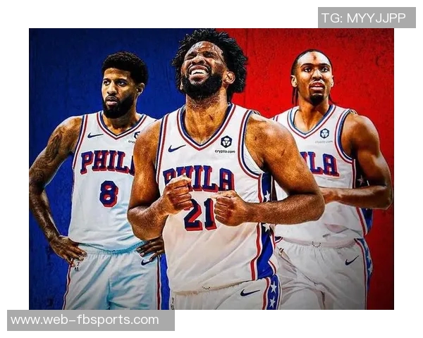 巴克利称若恩比德与乔治健康76人有望夺得东部冠军